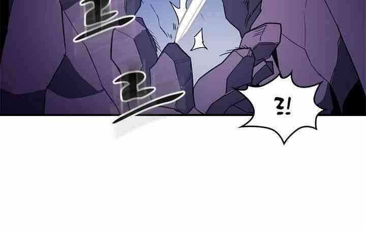 Chuyển Sinh Ma Pháp Đặc Biệt Yếu Chapter 84 - 31