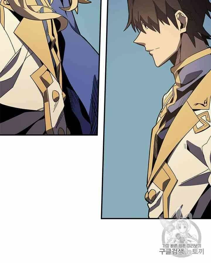 Chuyển Sinh Ma Pháp Đặc Biệt Yếu Chapter 102 - 4