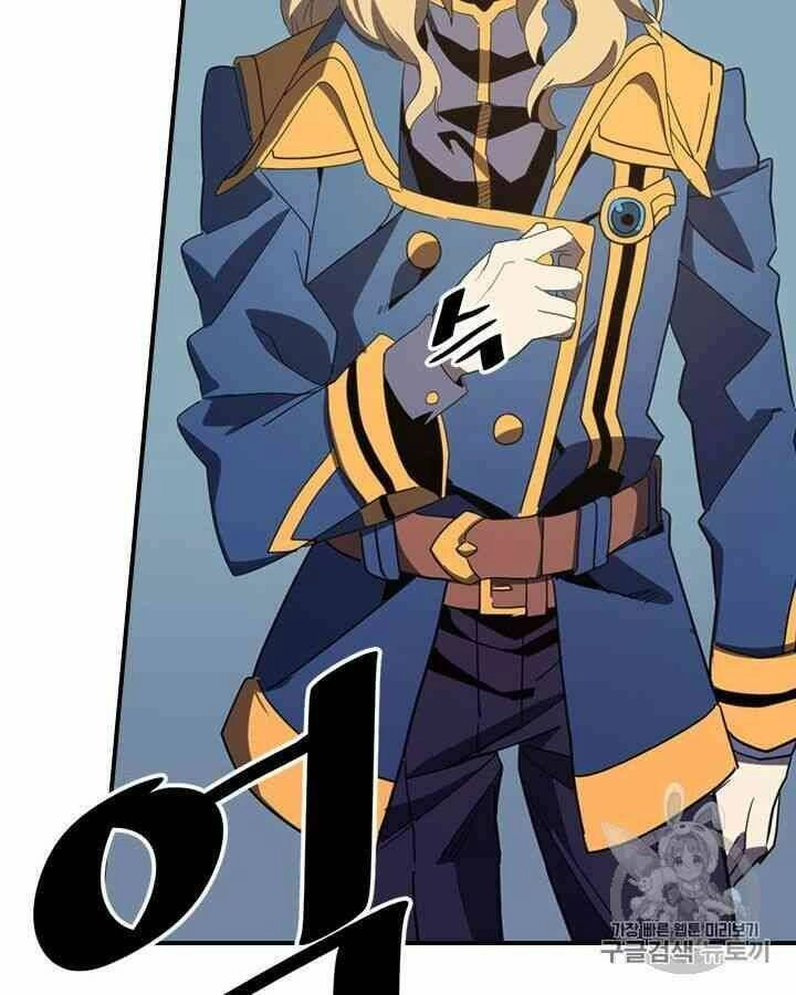 Chuyển Sinh Ma Pháp Đặc Biệt Yếu Chapter 102 - 19