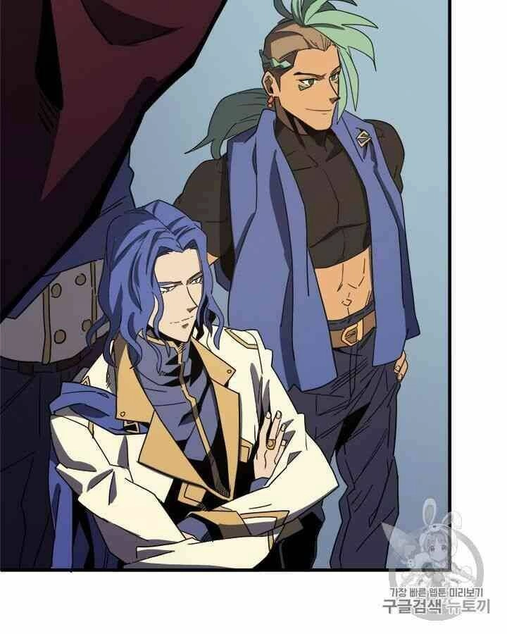 Chuyển Sinh Ma Pháp Đặc Biệt Yếu Chapter 102 - 23