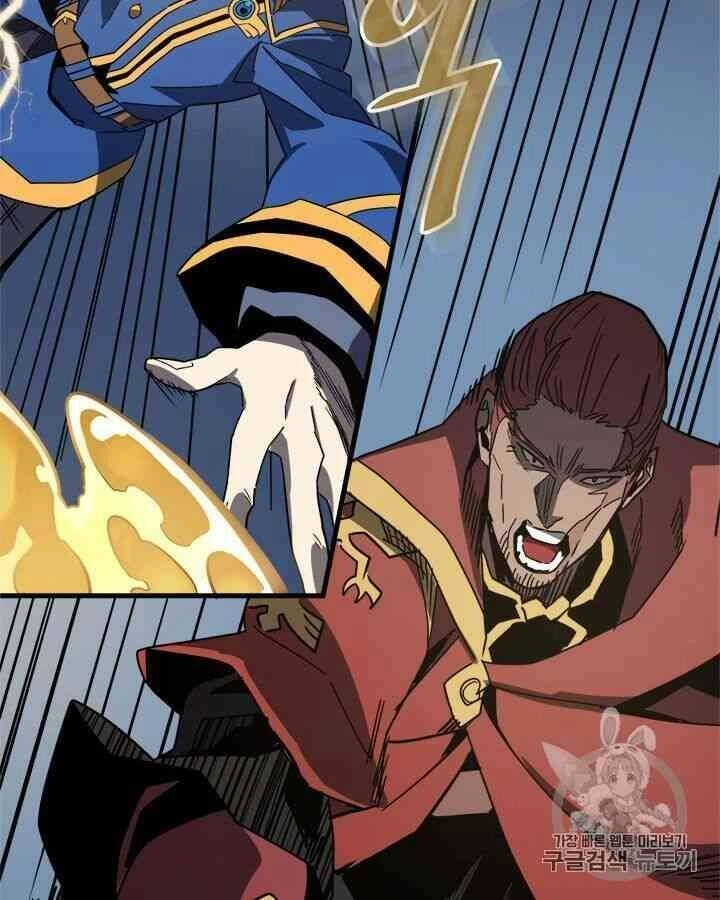 Chuyển Sinh Ma Pháp Đặc Biệt Yếu Chapter 102 - 26