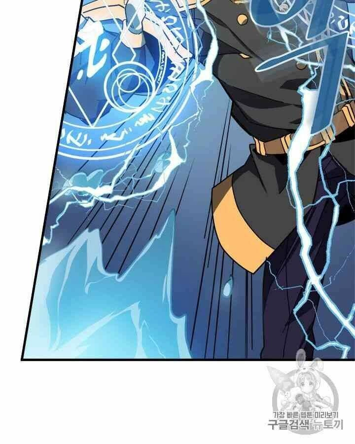 Chuyển Sinh Ma Pháp Đặc Biệt Yếu Chapter 102 - 28