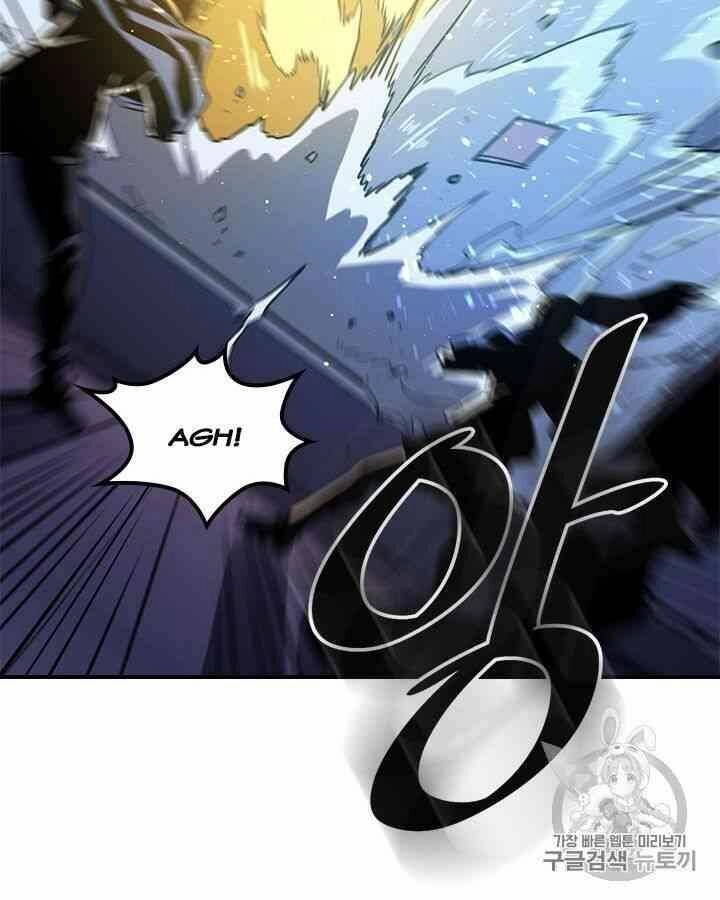 Chuyển Sinh Ma Pháp Đặc Biệt Yếu Chapter 102 - 30