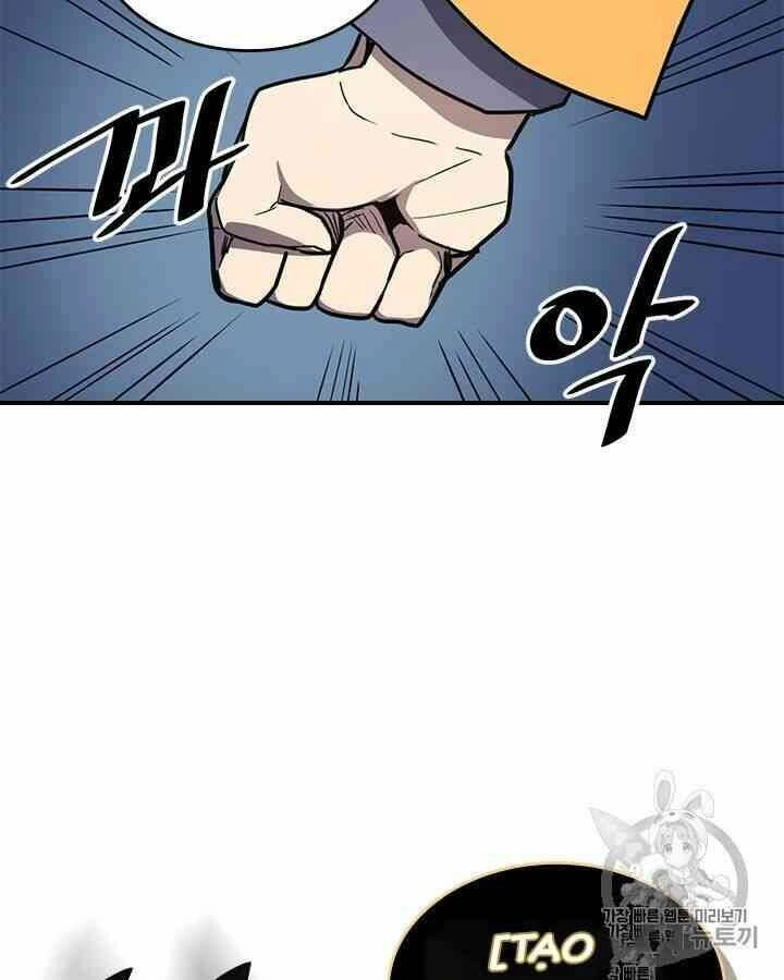 Chuyển Sinh Ma Pháp Đặc Biệt Yếu Chapter 102 - 65