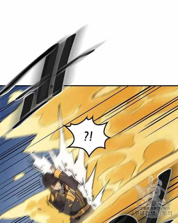 Chuyển Sinh Ma Pháp Đặc Biệt Yếu Chapter 102 - 72