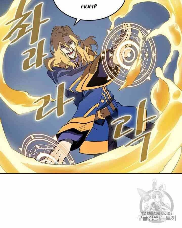 Chuyển Sinh Ma Pháp Đặc Biệt Yếu Chapter 102 - 74