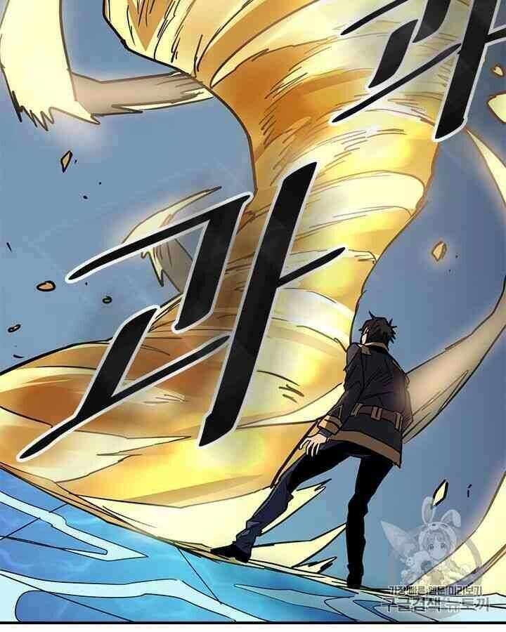 Chuyển Sinh Ma Pháp Đặc Biệt Yếu Chapter 102 - 81