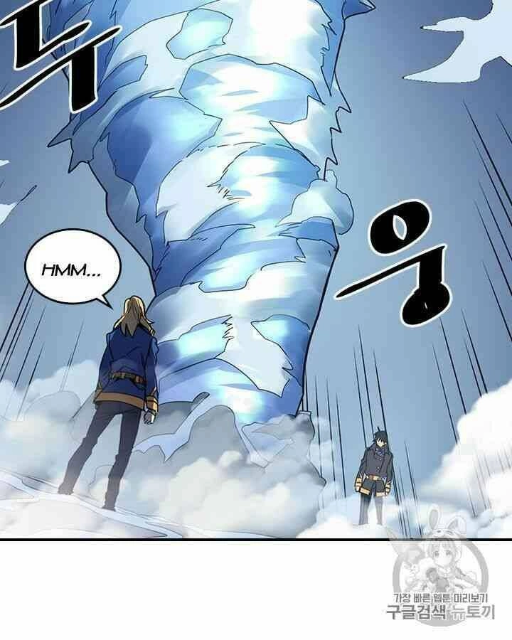 Chuyển Sinh Ma Pháp Đặc Biệt Yếu Chapter 102 - 87