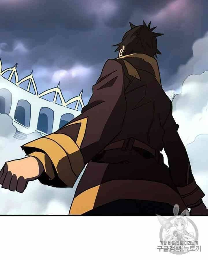 Chuyển Sinh Ma Pháp Đặc Biệt Yếu Chapter 102 - 95