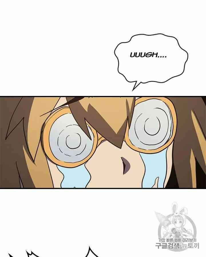 Chuyển Sinh Ma Pháp Đặc Biệt Yếu Chapter 104 - 67