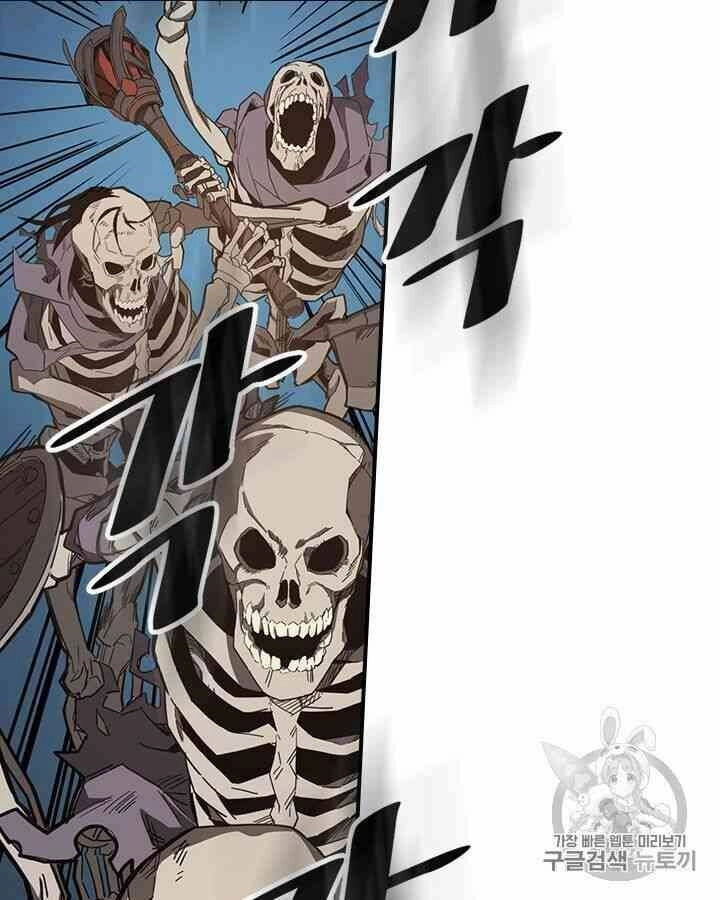 Chuyển Sinh Ma Pháp Đặc Biệt Yếu Chapter 108 - 3