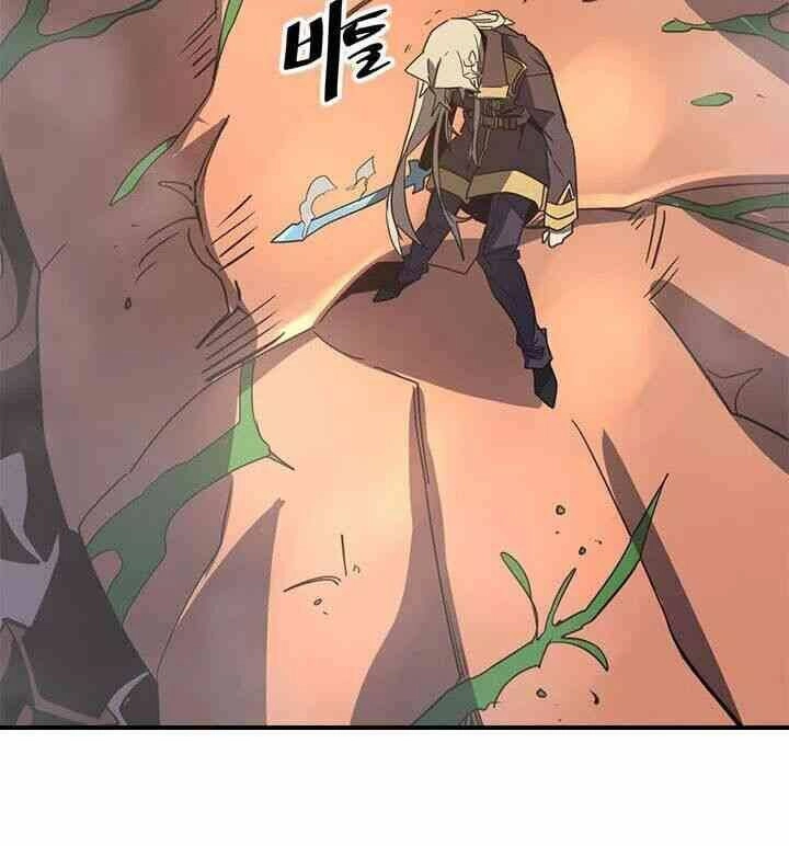 Chuyển Sinh Ma Pháp Đặc Biệt Yếu Chapter 113 - 32