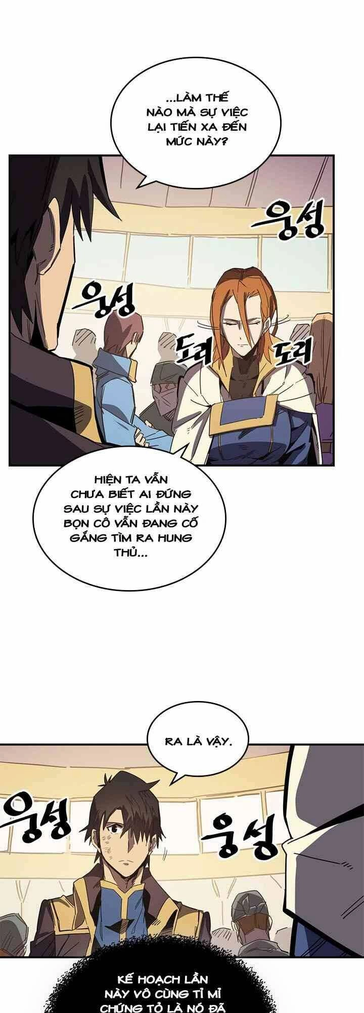 Chuyển Sinh Ma Pháp Đặc Biệt Yếu Chapter 115 - 7