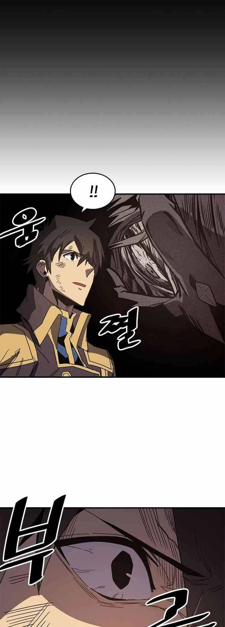 Chuyển Sinh Ma Pháp Đặc Biệt Yếu Chapter 115 - 25