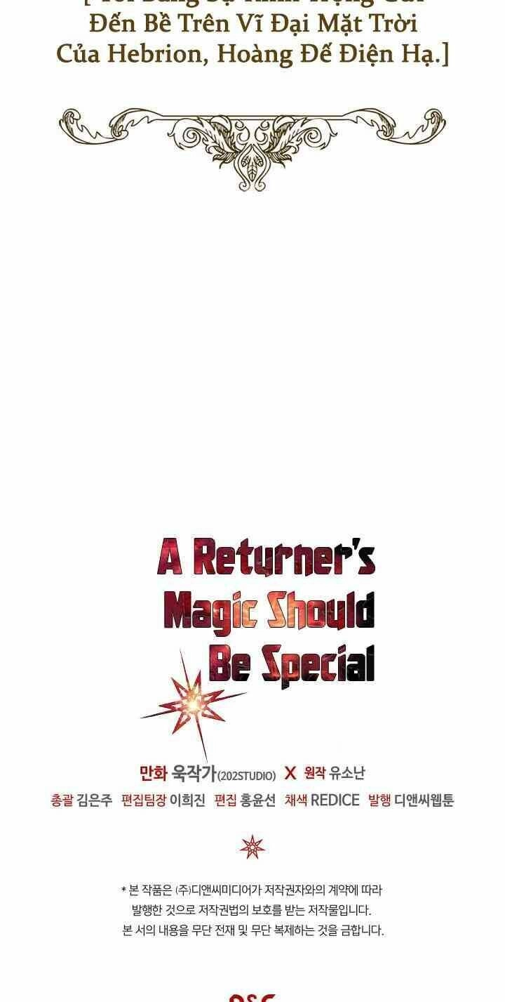 Chuyển Sinh Ma Pháp Đặc Biệt Yếu Chapter 116 - 48