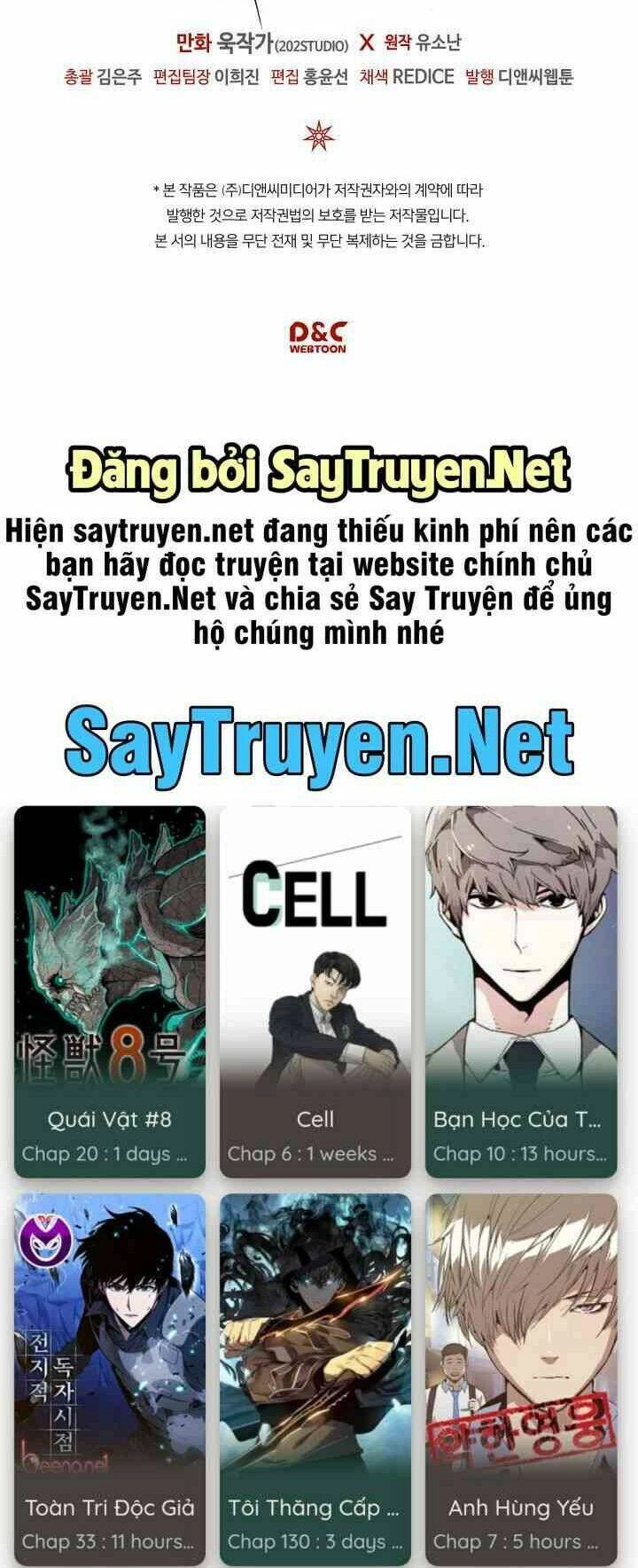 Chuyển Sinh Ma Pháp Đặc Biệt Yếu Chapter 118 - 48