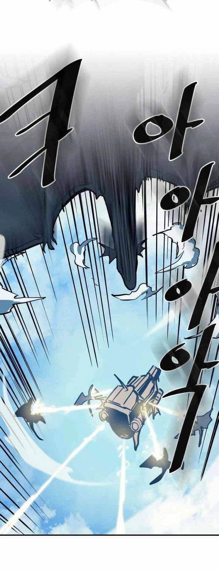 Chuyển Sinh Ma Pháp Đặc Biệt Yếu Chapter 123 - 42