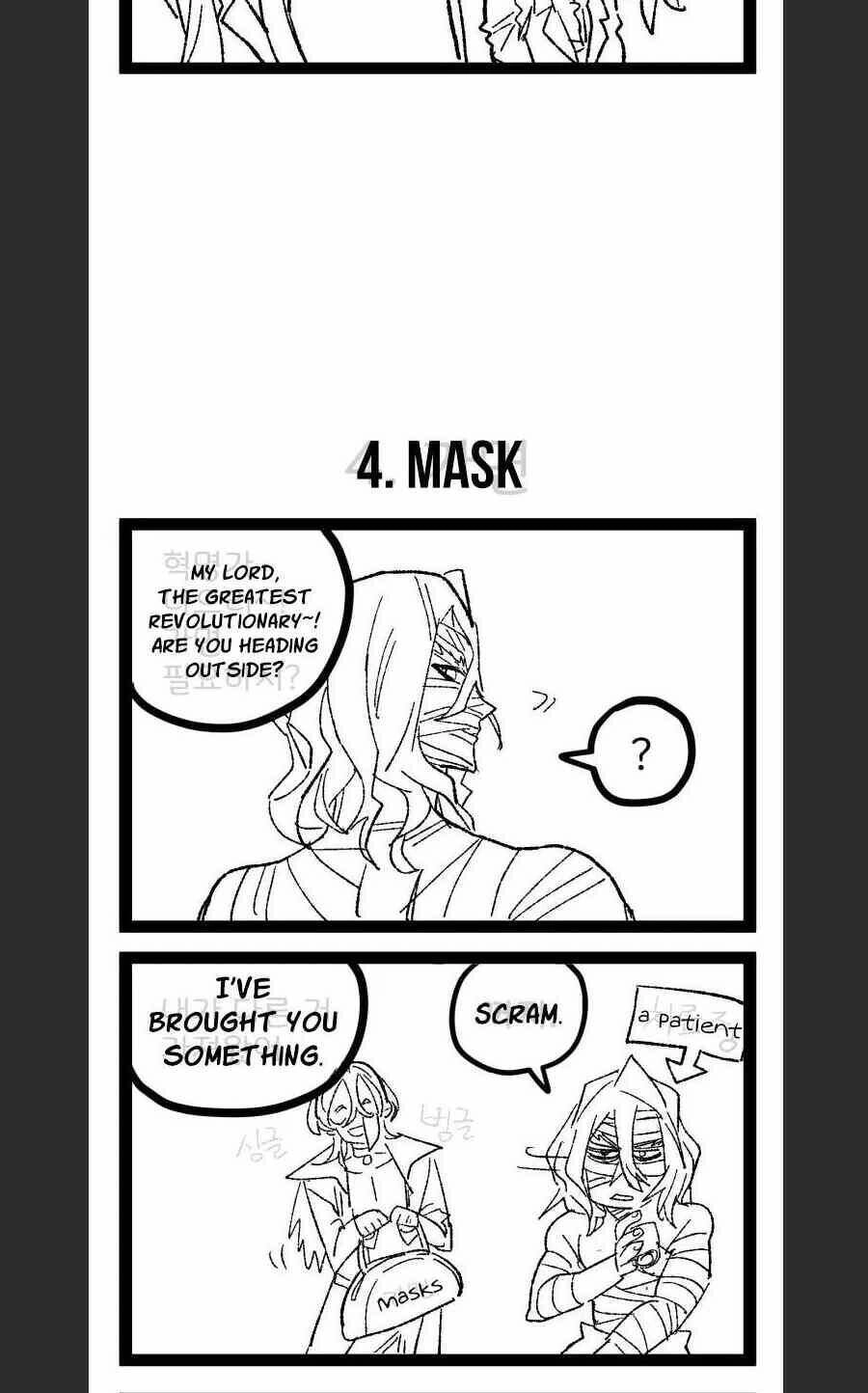 Chuyển Sinh Ma Pháp Đặc Biệt Yếu Chapter 124 - 64