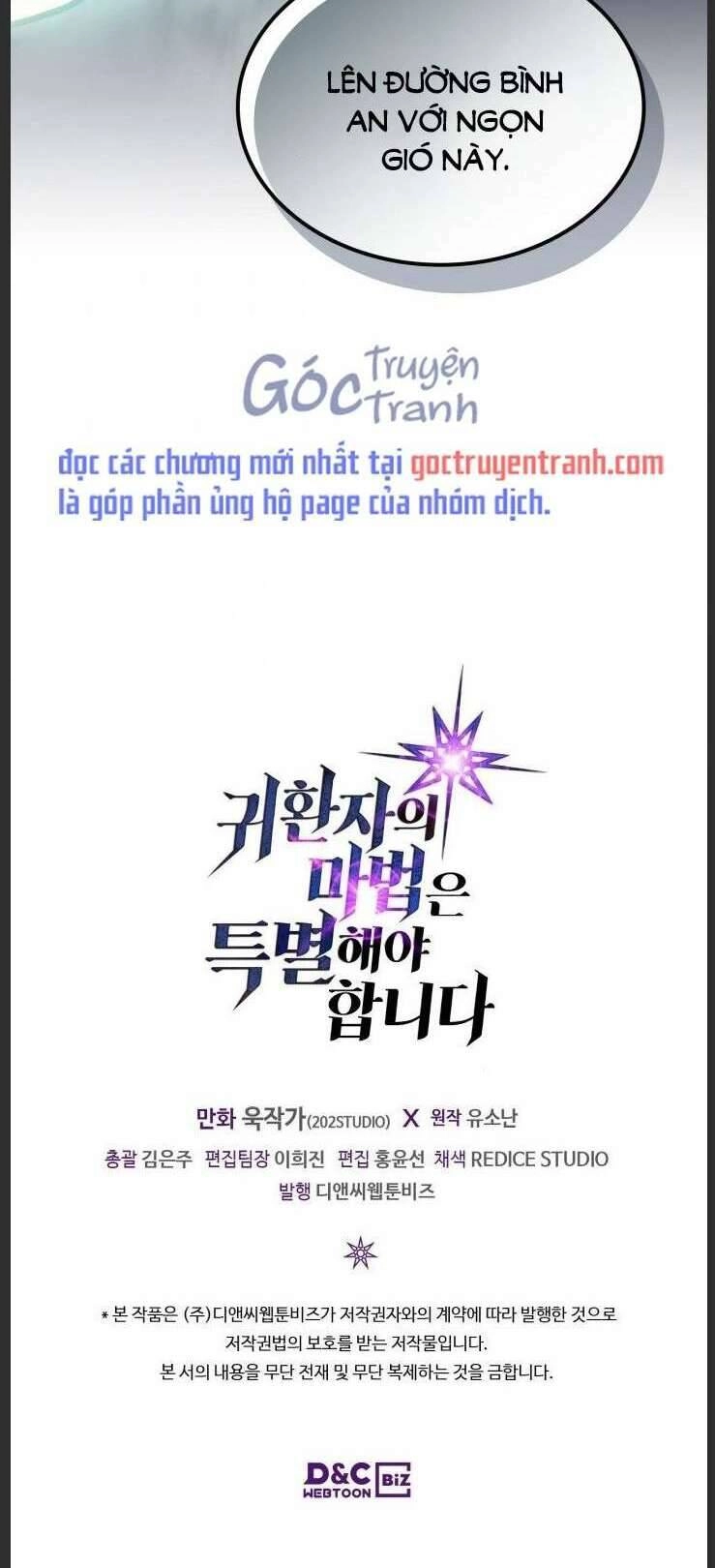 Chuyển Sinh Ma Pháp Đặc Biệt Yếu Chapter 131 - 50