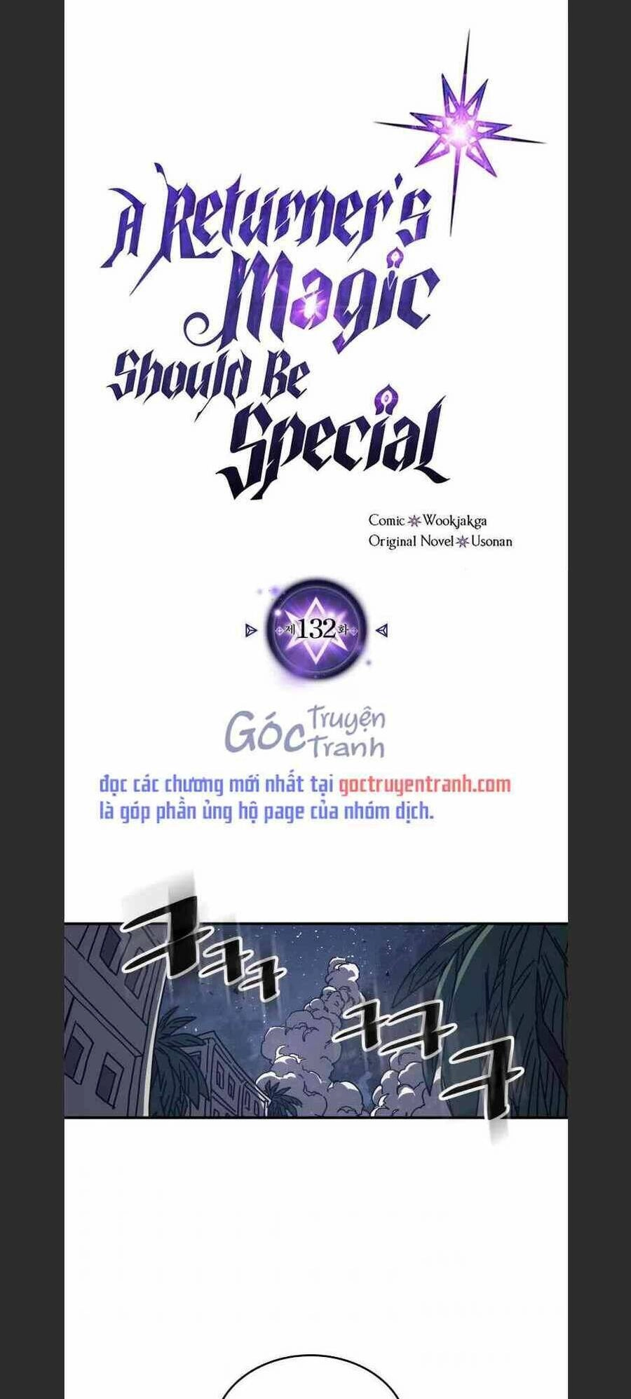 Chuyển Sinh Ma Pháp Đặc Biệt Yếu Chapter 132 - 1