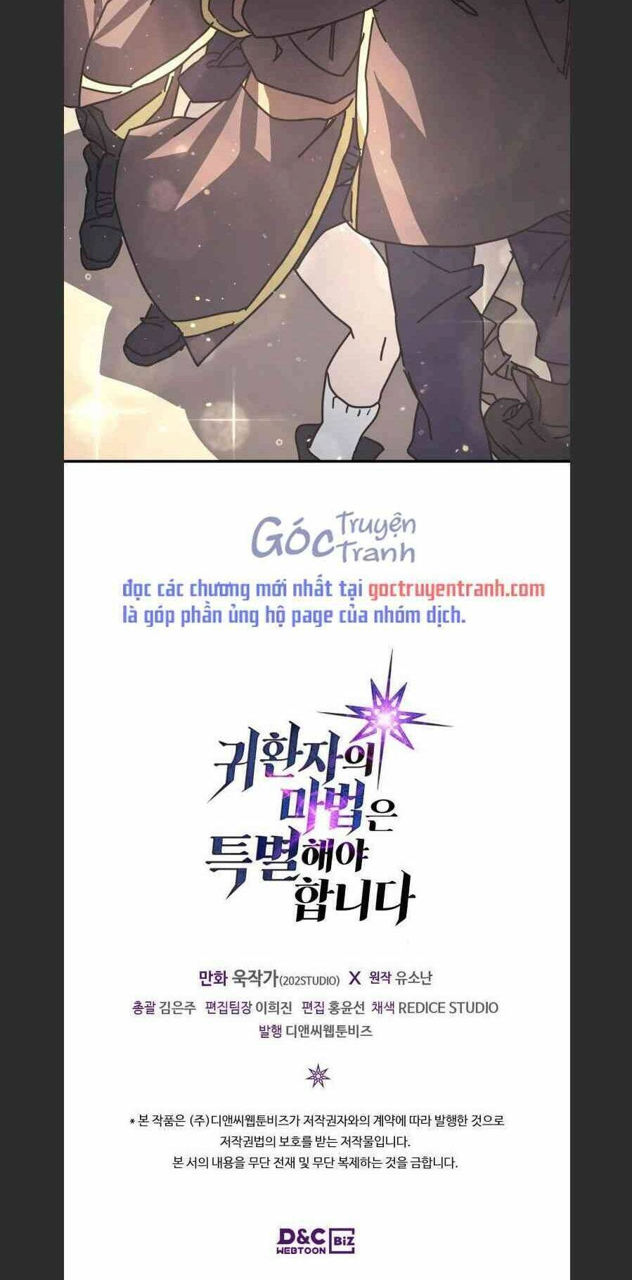 Chuyển Sinh Ma Pháp Đặc Biệt Yếu Chapter 132 - 48