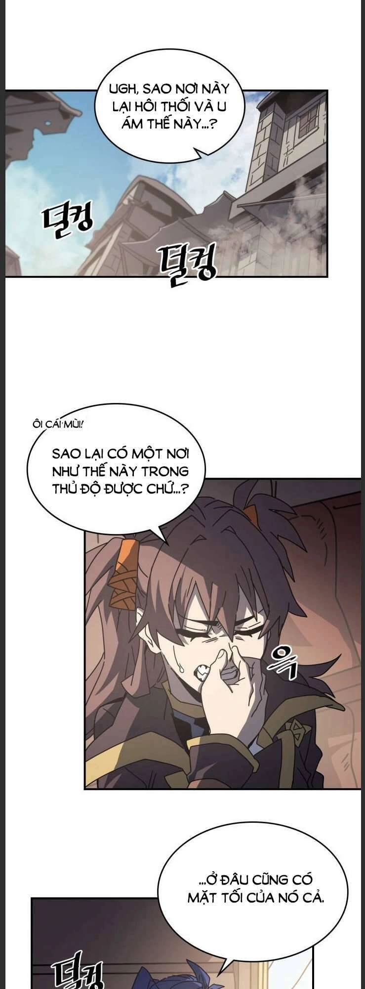 Chuyển Sinh Ma Pháp Đặc Biệt Yếu Chapter 138 - 25