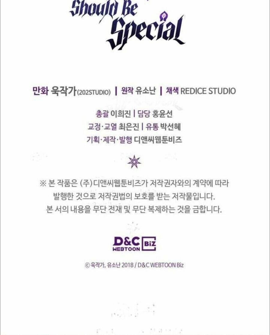 Chuyển Sinh Ma Pháp Đặc Biệt Yếu Chapter 145 - 62