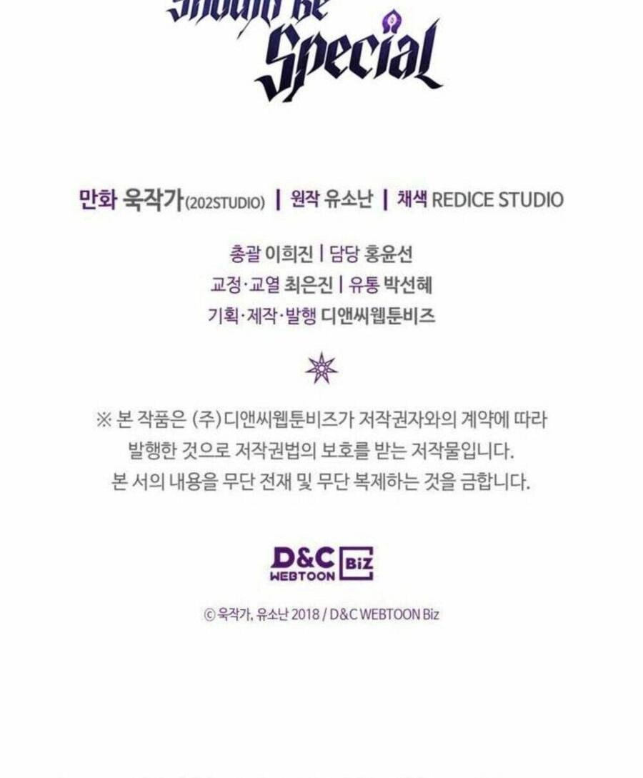 Chuyển Sinh Ma Pháp Đặc Biệt Yếu Chapter 151 - 78