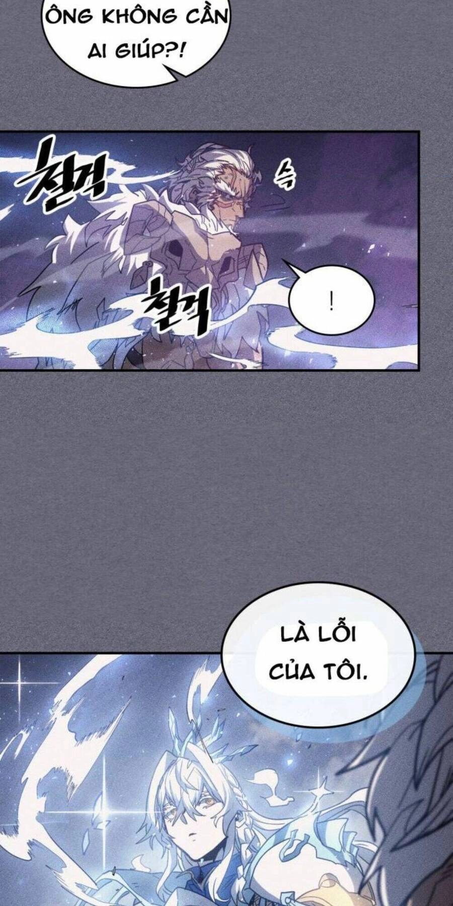 Chuyển Sinh Ma Pháp Đặc Biệt Yếu Chapter 153 - 15