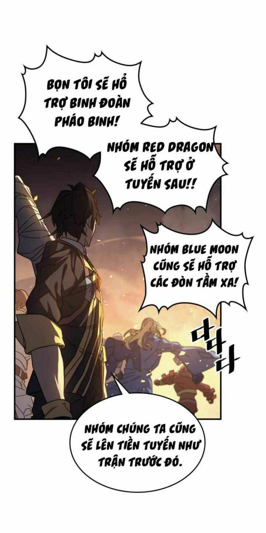 Chuyển Sinh Ma Pháp Đặc Biệt Yếu Chapter 158 - 8