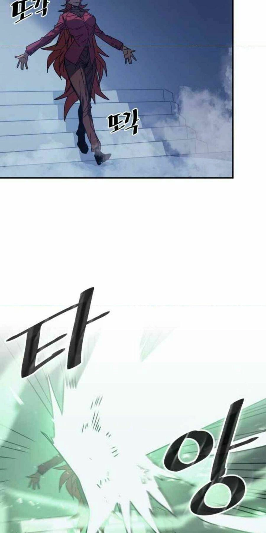 Chuyển Sinh Ma Pháp Đặc Biệt Yếu Chapter 159 - 11