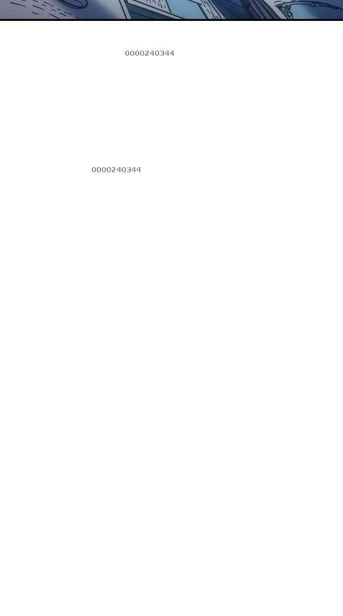 Chuyển Sinh Ma Pháp Đặc Biệt Yếu Chapter 173 - 14