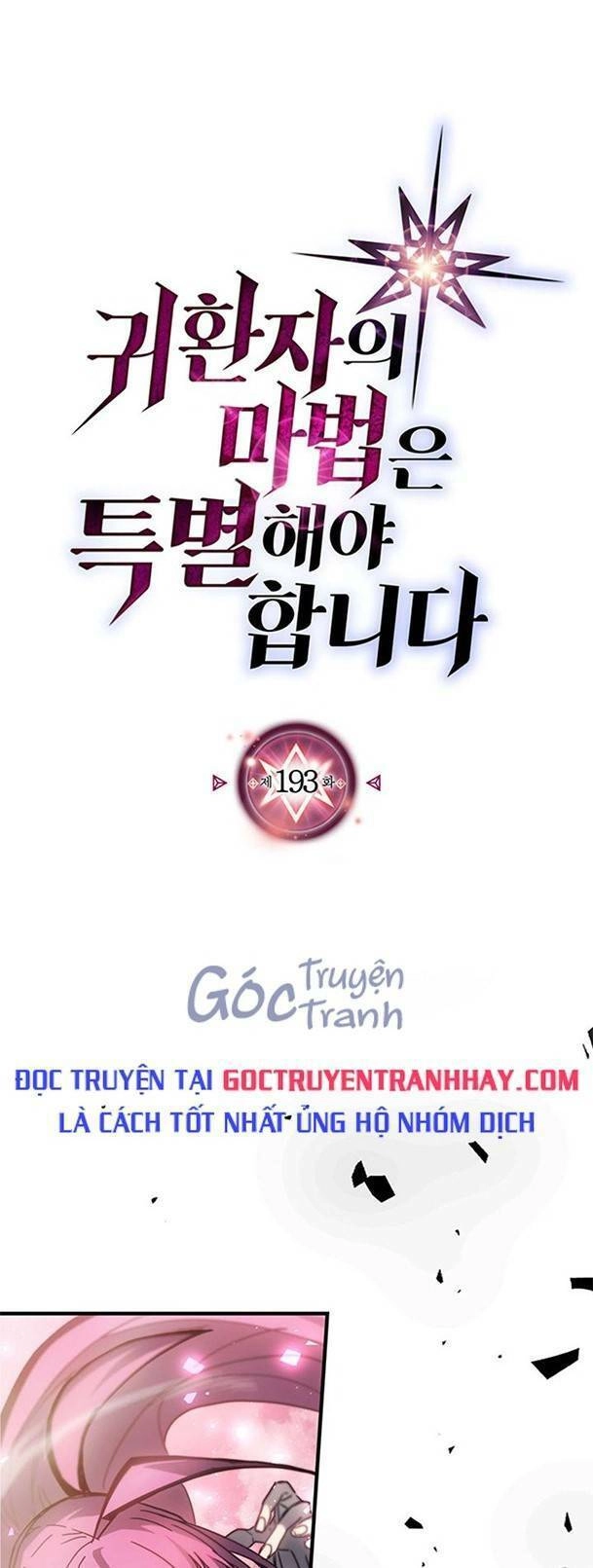 Chuyển Sinh Ma Pháp Đặc Biệt Yếu Chapter 193 - 1