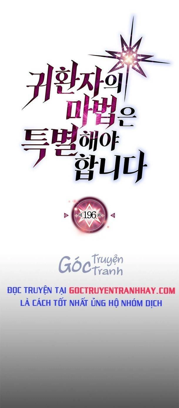 Chuyển Sinh Ma Pháp Đặc Biệt Yếu Chapter 196 - 1