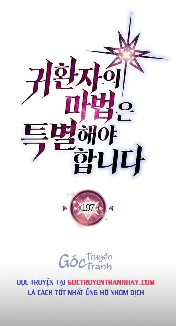 Chuyển Sinh Ma Pháp Đặc Biệt Yếu Chapter 197 - 1