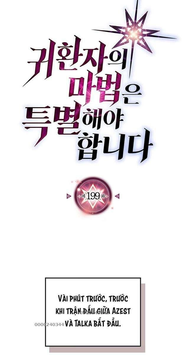 Chuyển Sinh Ma Pháp Đặc Biệt Yếu Chapter 199 - 4