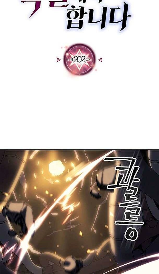 Chuyển Sinh Ma Pháp Đặc Biệt Yếu Chapter 202 - 5