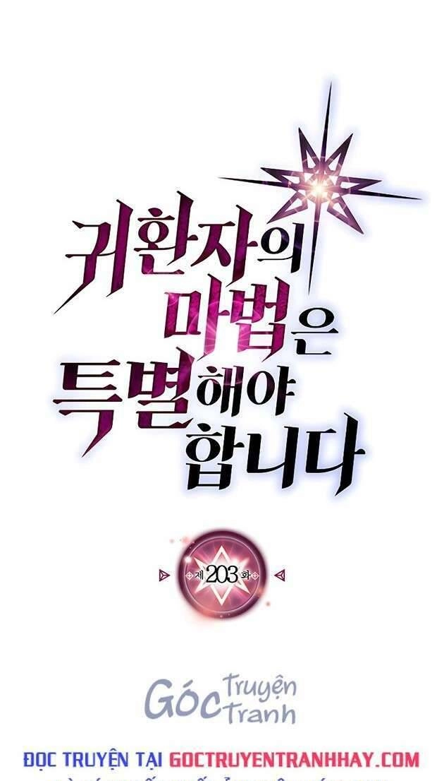 Chuyển Sinh Ma Pháp Đặc Biệt Yếu Chapter 203 - 1