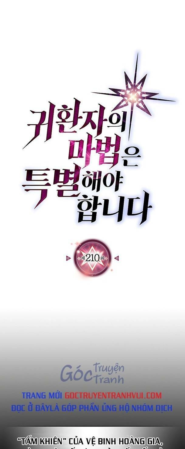 Chuyển Sinh Ma Pháp Đặc Biệt Yếu Chapter 210 - 1