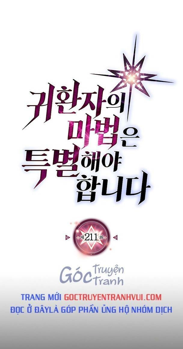 Chuyển Sinh Ma Pháp Đặc Biệt Yếu Chapter 211 - 1