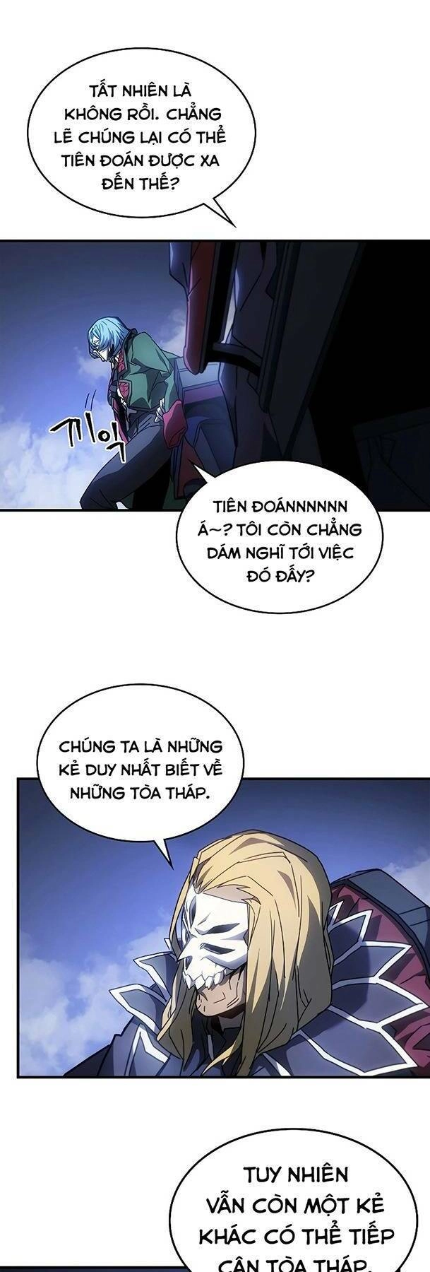 Chuyển Sinh Ma Pháp Đặc Biệt Yếu Chapter 211 - 45