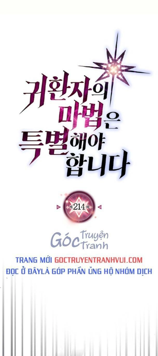 Chuyển Sinh Ma Pháp Đặc Biệt Yếu Chapter 214 - 1