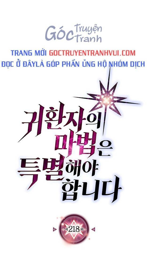 Chuyển Sinh Ma Pháp Đặc Biệt Yếu Chapter 218 - 1