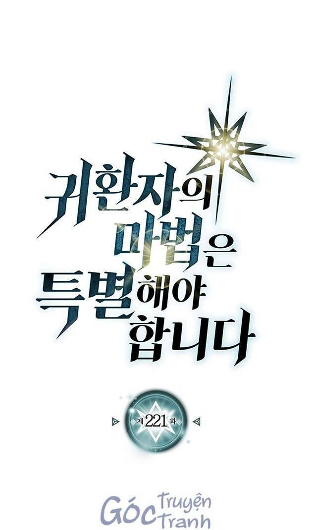 Chuyển Sinh Ma Pháp Đặc Biệt Yếu Chapter 221 - 1