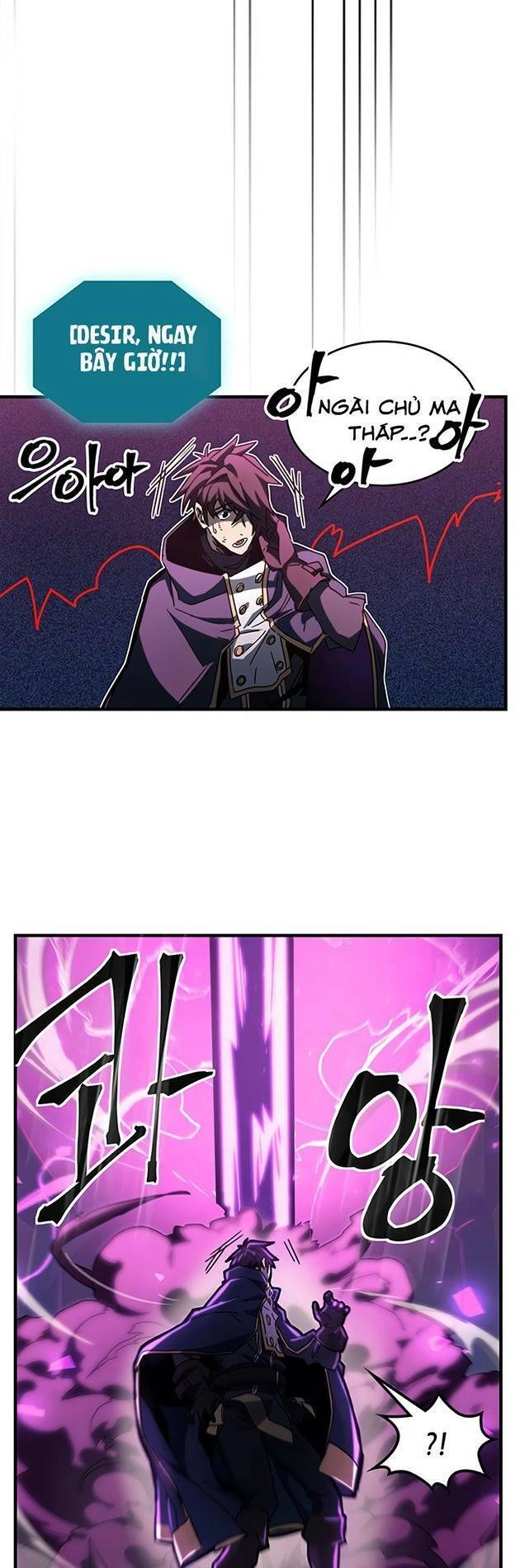 Chuyển Sinh Ma Pháp Đặc Biệt Yếu Chapter 221 - 11