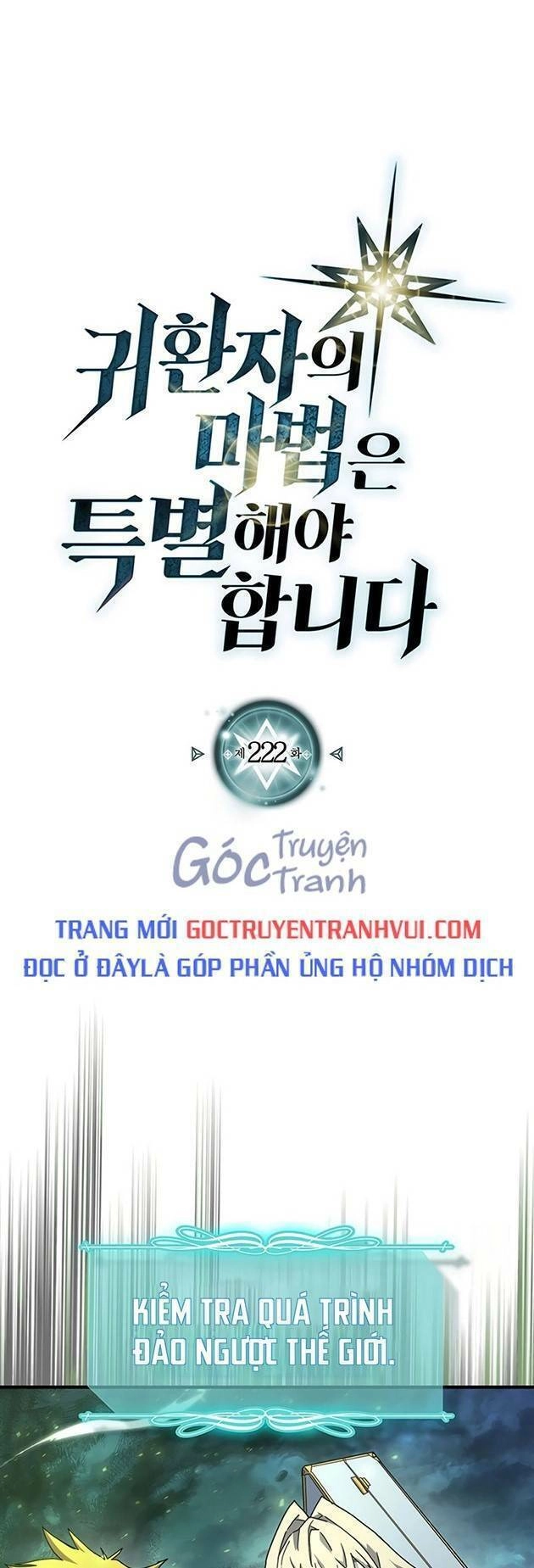 Chuyển Sinh Ma Pháp Đặc Biệt Yếu Chapter 222 - 1