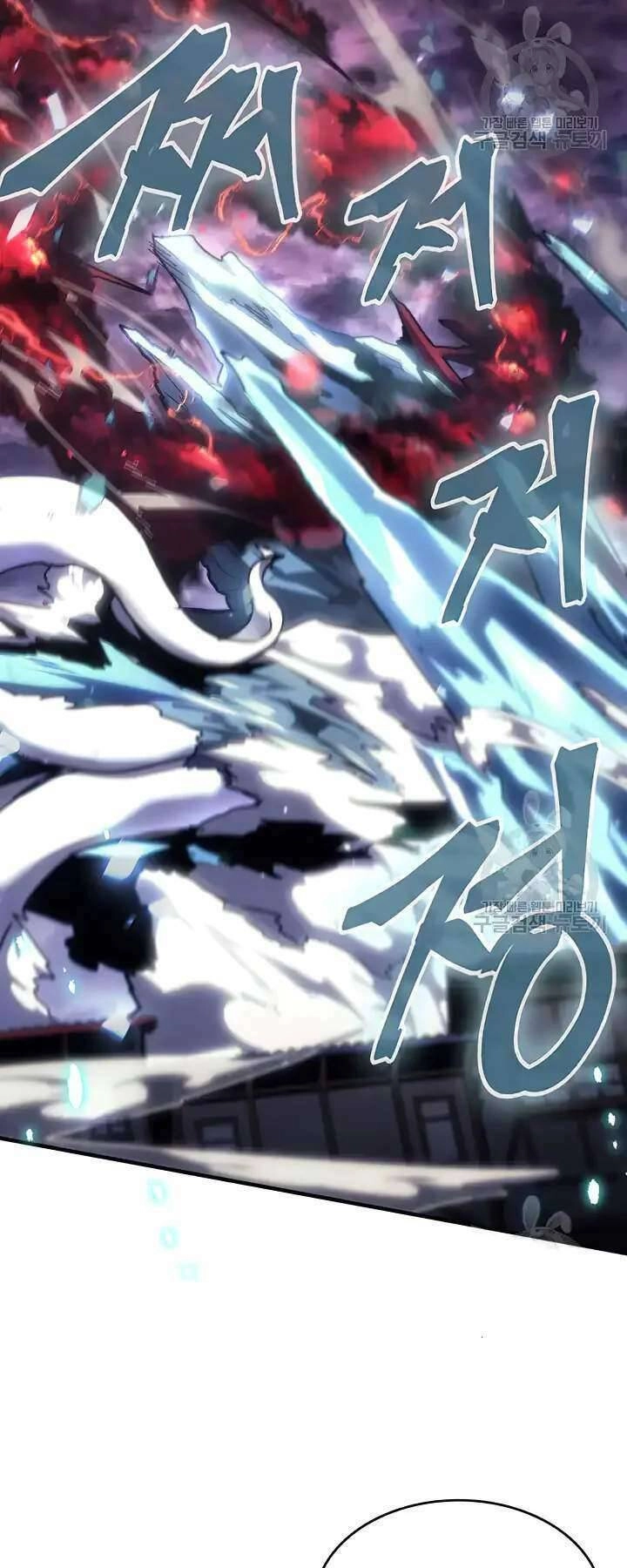 Chuyển Sinh Ma Pháp Đặc Biệt Yếu Chapter 223 - 45