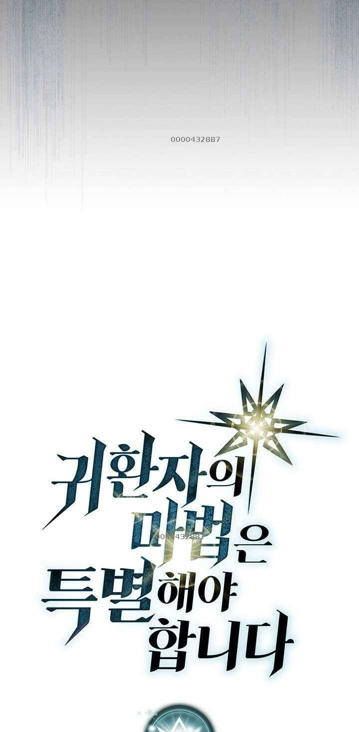 Chuyển Sinh Ma Pháp Đặc Biệt Yếu Chapter 224 - 5