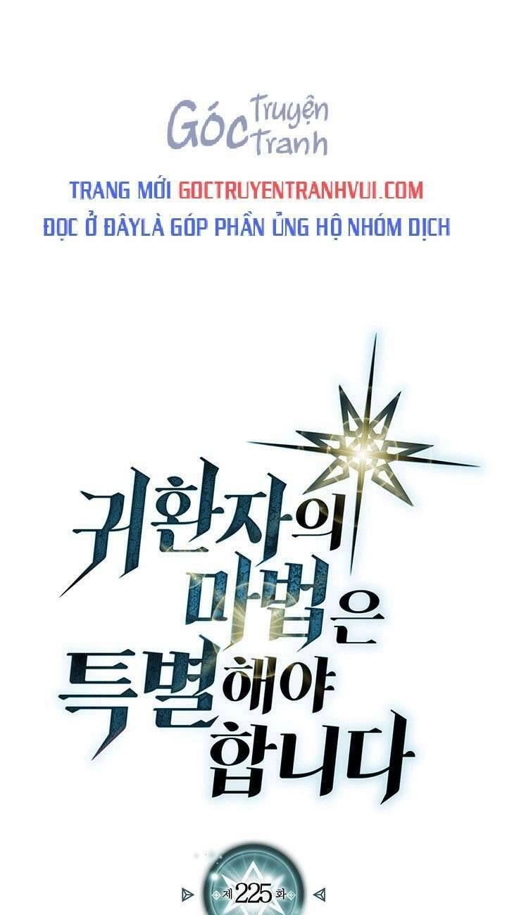 Chuyển Sinh Ma Pháp Đặc Biệt Yếu Chapter 225 - 1