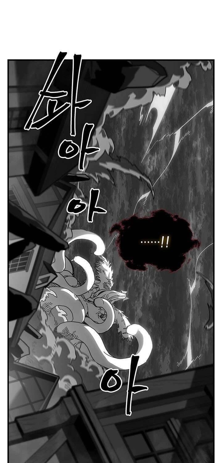 Chuyển Sinh Ma Pháp Đặc Biệt Yếu Chapter 225 - 43